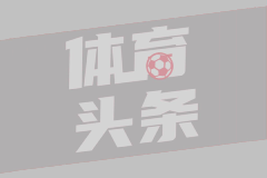 中国足球裁判争议：判罚的迷雾与联赛的未来
